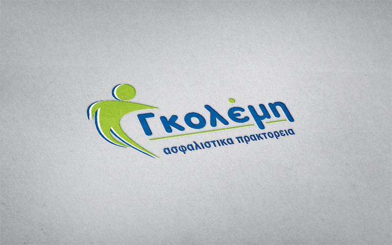 ΓΚΟΛΕΜΗ