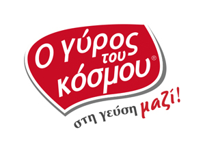 Επόμενο