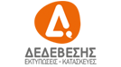 Dedevesis footer logo